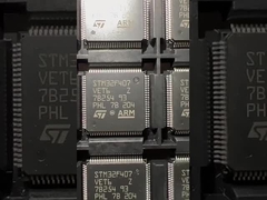 QFY ic chips electronic components